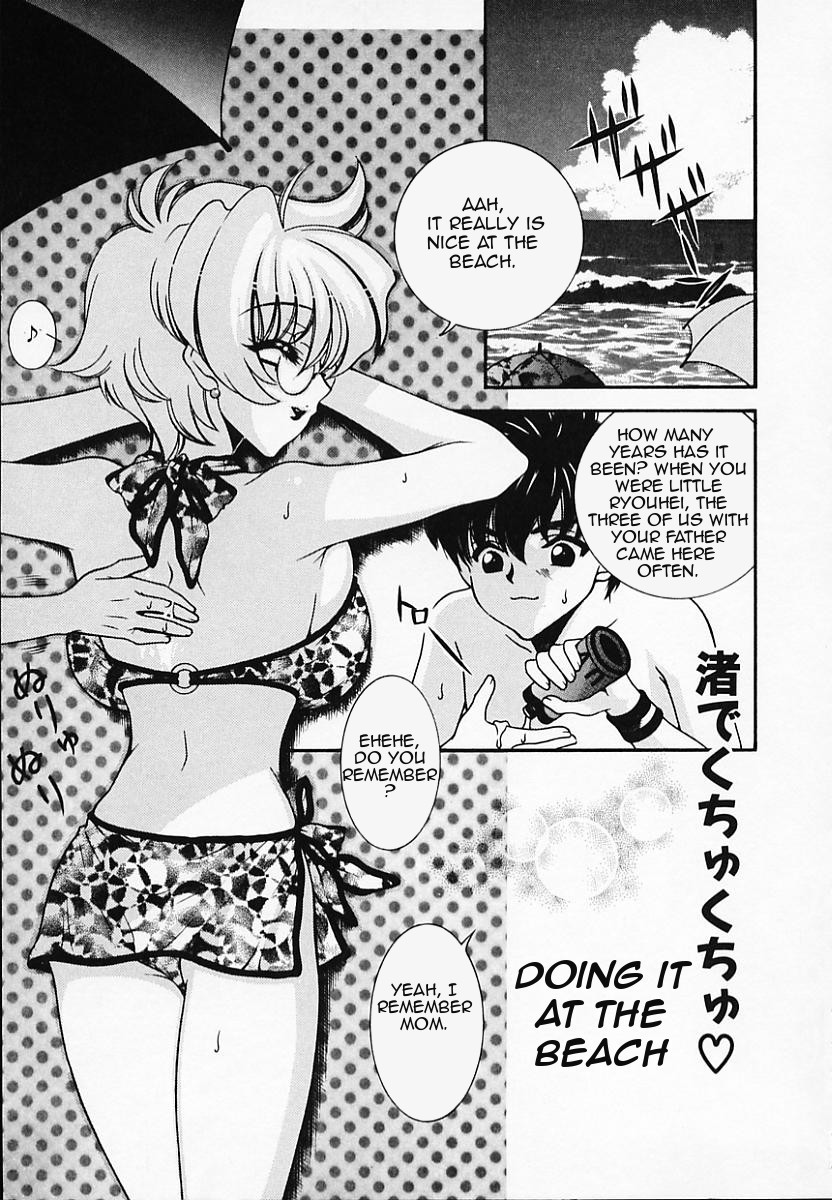 Hentai Manga Comic-Doing it at the Beach-Read-1